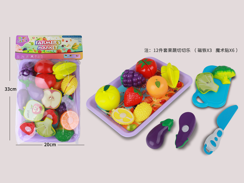 Cutting Fruits And Vegetables Toy Set 12PCS