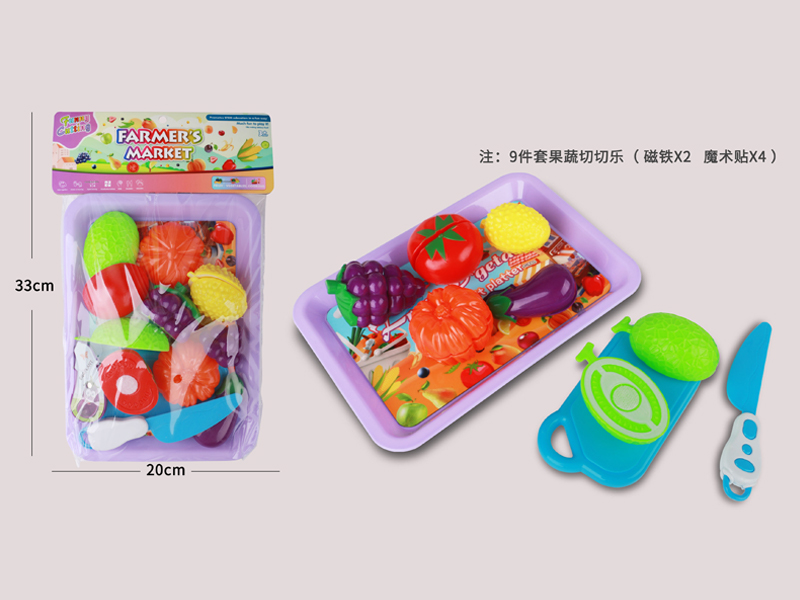 Cutting Fruits And Vegetables Toy Set 9PCS