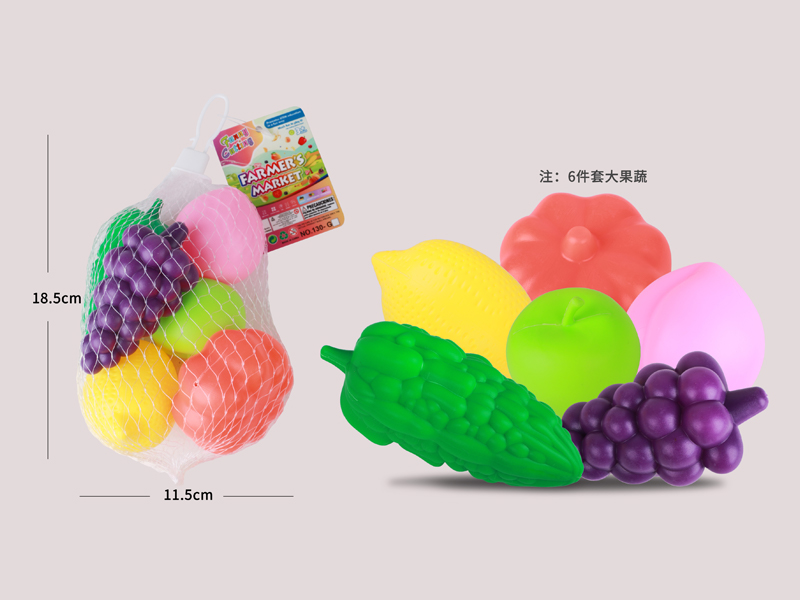 Fruit And Vegetable Children'S Toy 6PCS