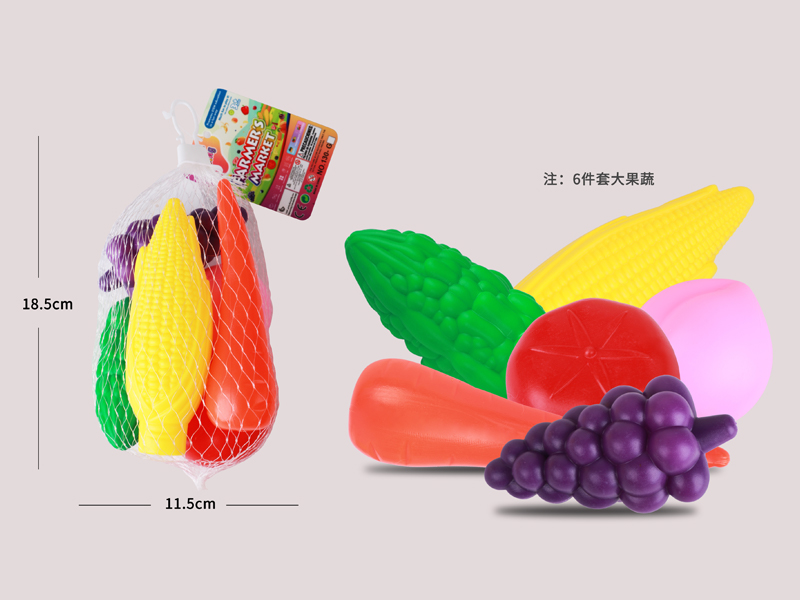 Fruit And Vegetable Children'S Toy 6PCS