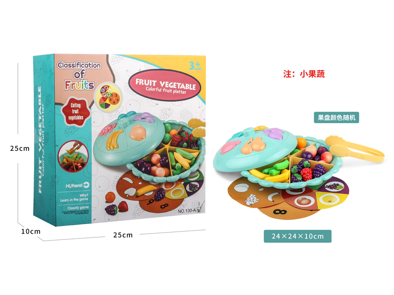 Fruit Tray Toy Set 42PCS
