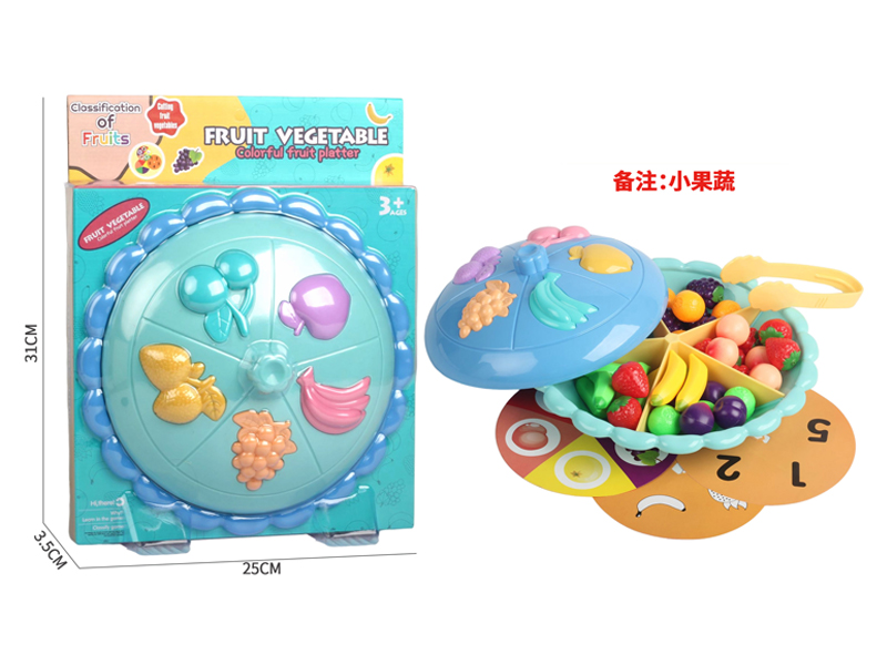 Fruit Tray Toy Set 42PCS