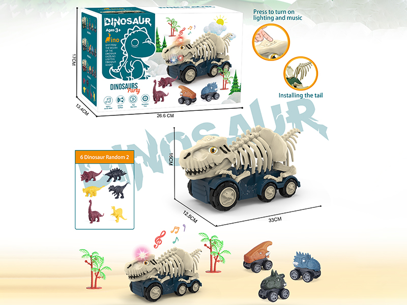 Slide Dinosaur Skeleton Car With Light And Music + 3 Friction Dinosaur Cars + 2 Dinosaurs