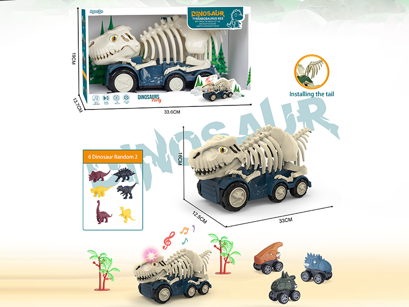 Slide Dinosaur Skeleton Car With Light And Music + 3 Friction Dinosaur Cars + 2 Dinosaurs