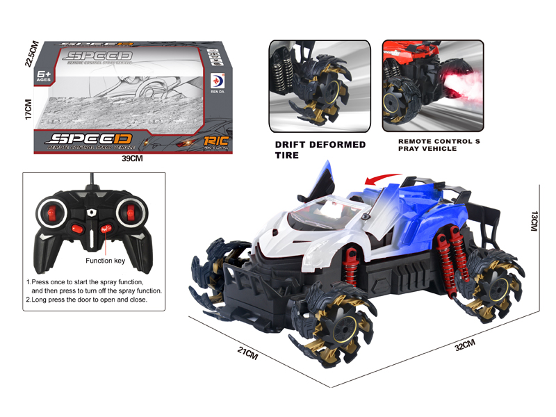 R/C Explosive Wheel Spray Truck (Gradual Change)