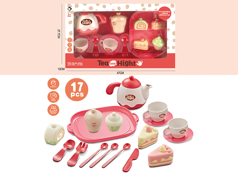 Afternoon Tea Set(Red)17pcs