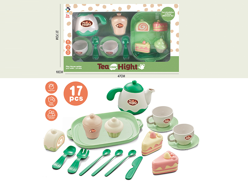 Afternoon Tea Set(Green)17pcs