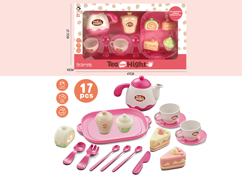 Afternoon Tea Set(Pink)17pcs