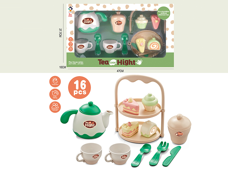Afternoon Tea Cake Dessert Set 16pcs