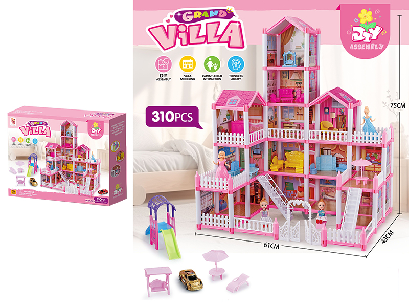 DIY Luxury Villa(15 Rooms)310PCS