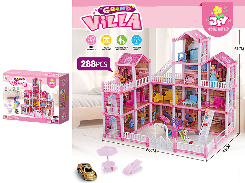 DIY Luxury Villa(14 Rooms)288PCS