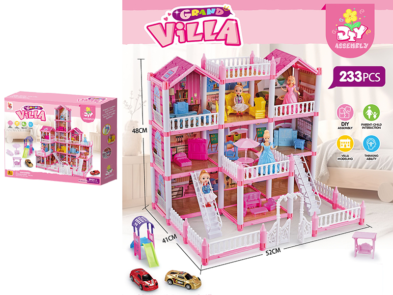 DIY Luxury Villa(10 Rooms)233PCS