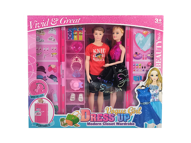 Fashion Doll Dream Wardrobe Set