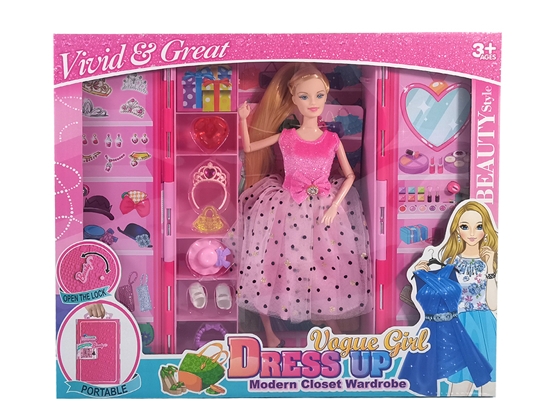 Fashion Doll Dream Wardrobe Set
