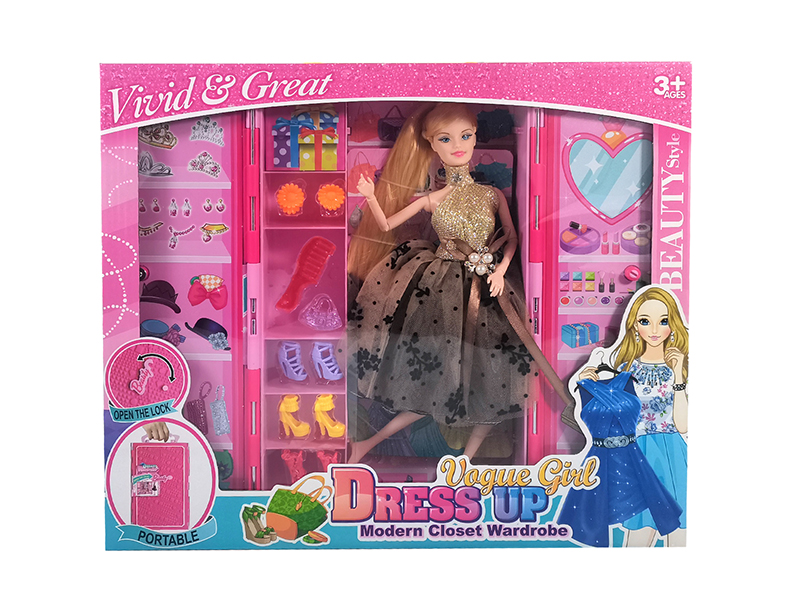 Fashion Doll Dream Wardrobe Set