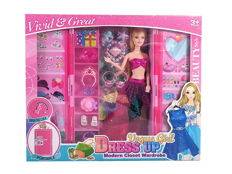 Fashion Doll Dream Wardrobe Set