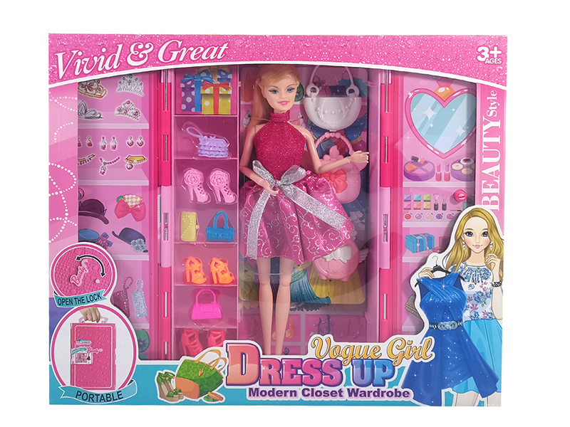 Fashion Doll Dream Wardrobe Set