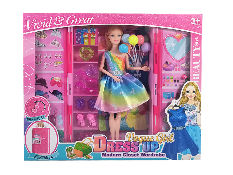 Fashion Doll Dream Wardrobe Set