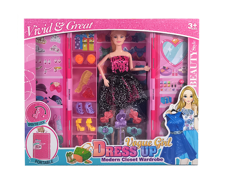 Fashion Doll Dream Wardrobe Set