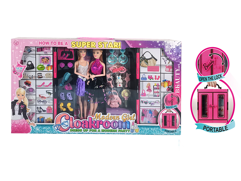 Fashion Doll Dream Wardrobe Set