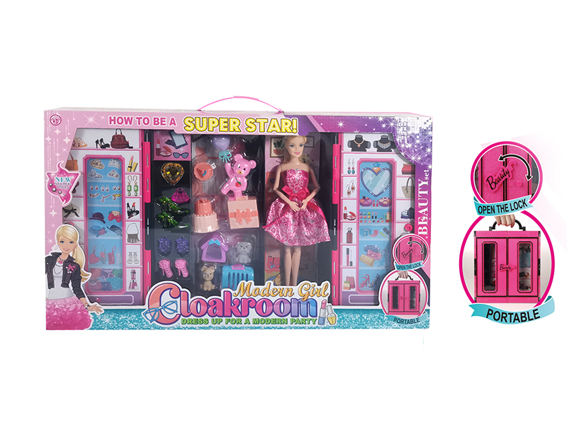 Fashion Doll Dream Wardrobe Set