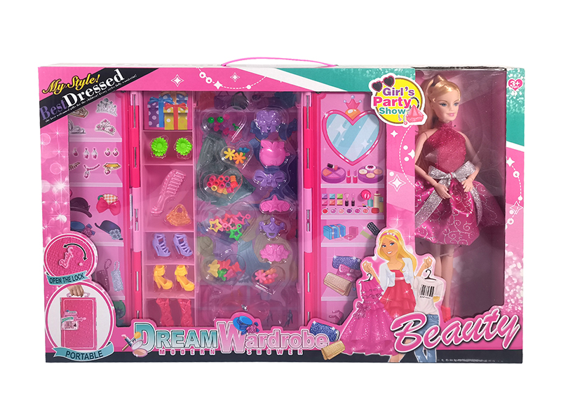 Fashion Doll Dream Wardrobe Set
