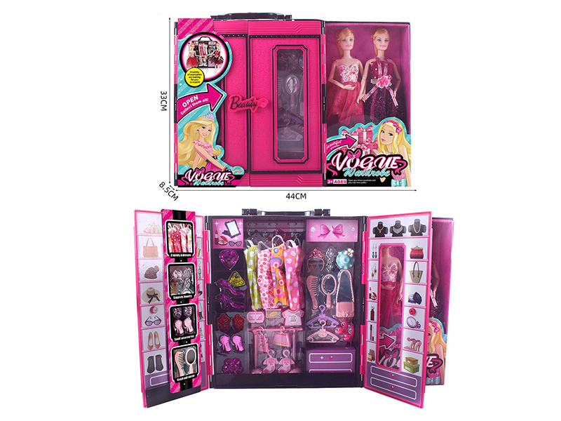 Fashion Doll Dream Wardrobe Set