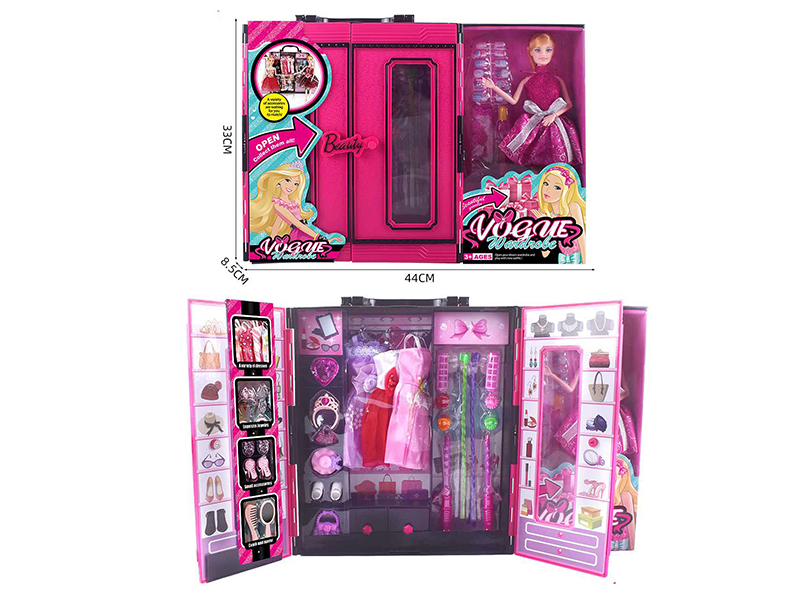 Fashion Doll Dream Wardrobe Set
