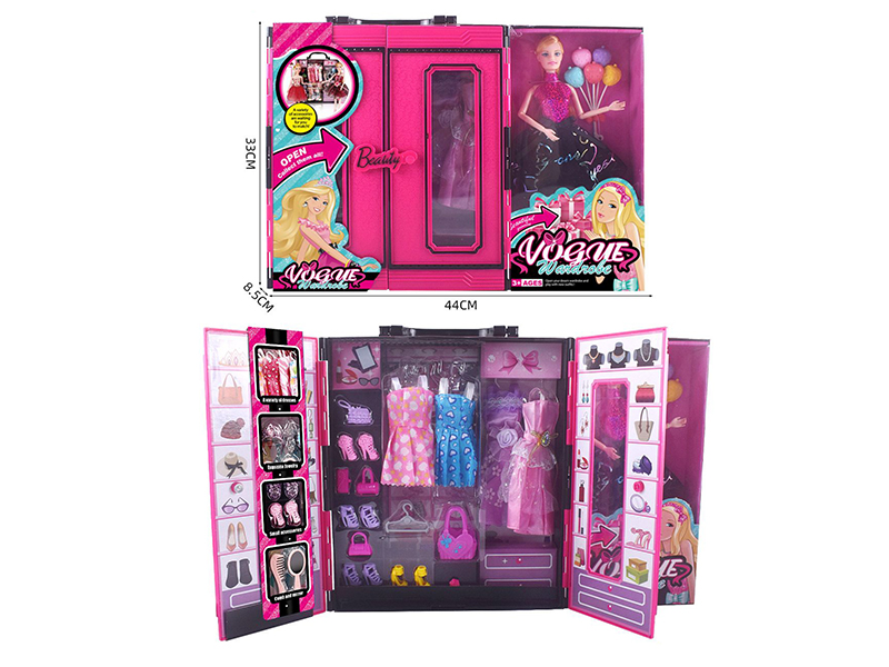 Fashion Doll Dream Wardrobe Set