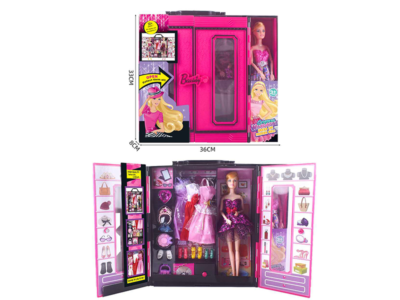 Fashion Doll Dream Wardrobe Set