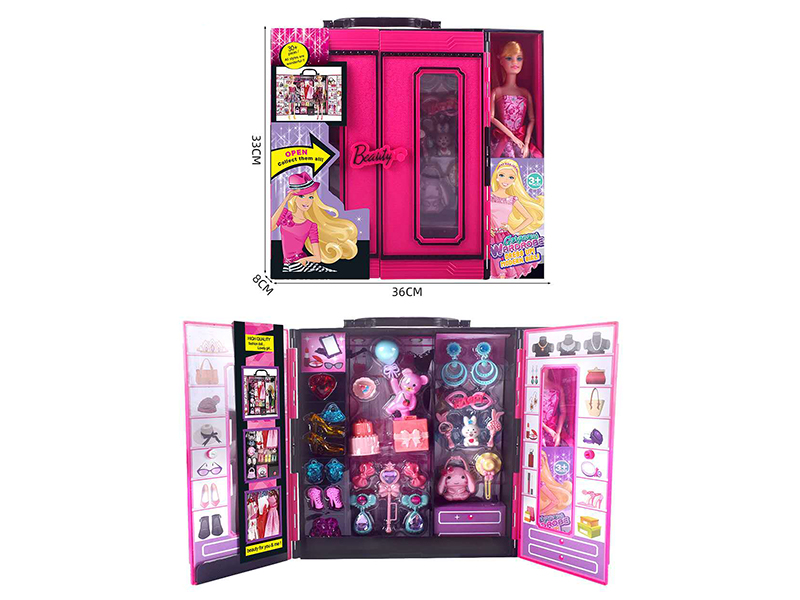 Fashion Doll Dream Wardrobe Set