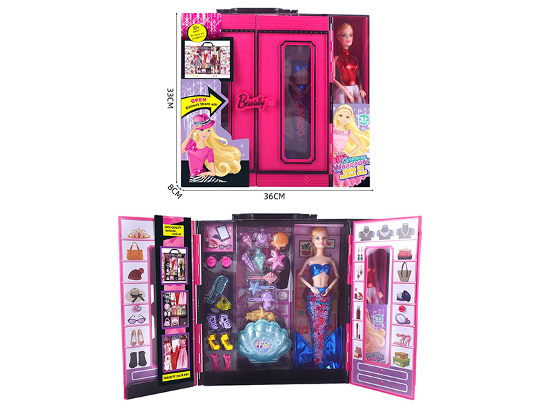 Fashion Doll Dream Wardrobe Set