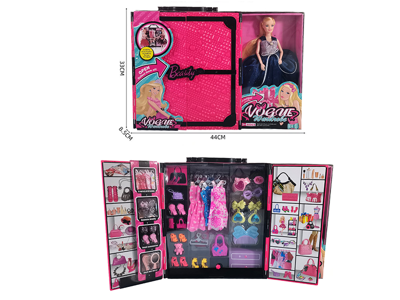 Fashion Doll Dream Wardrobe Set