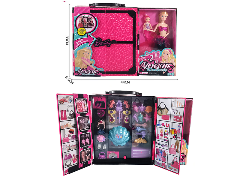 Fashion Doll Dream Wardrobe Set