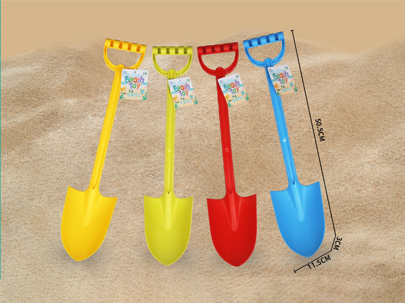 Beach Shovel(1PCS)