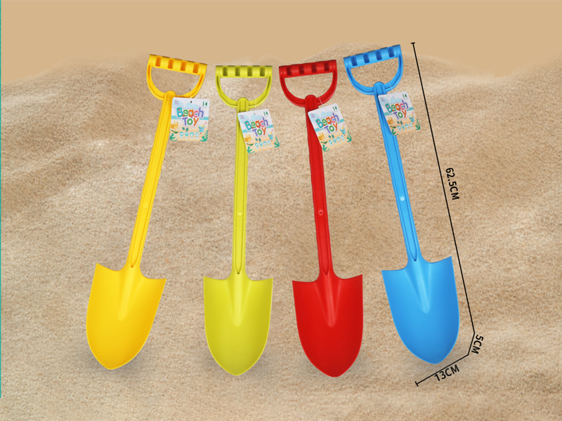 Beach Shovel(1PCS)
