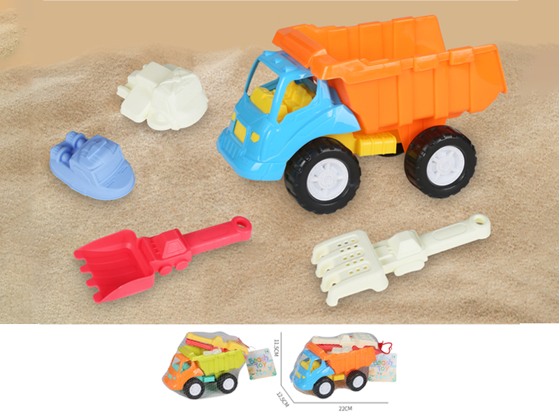 Beach Buggy(5PCS)