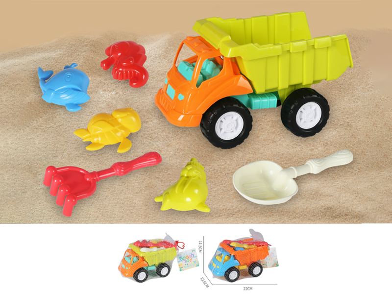 Beach Buggy(7PCS)