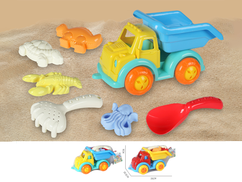 Beach Buggy(7PCS)