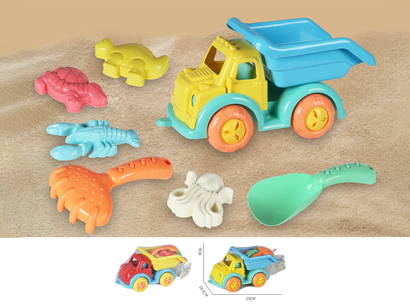 Beach Buggy(7PCS)