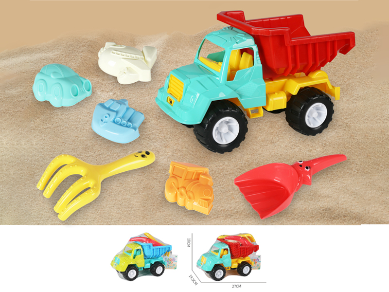 Beach Buggy(7PCS)