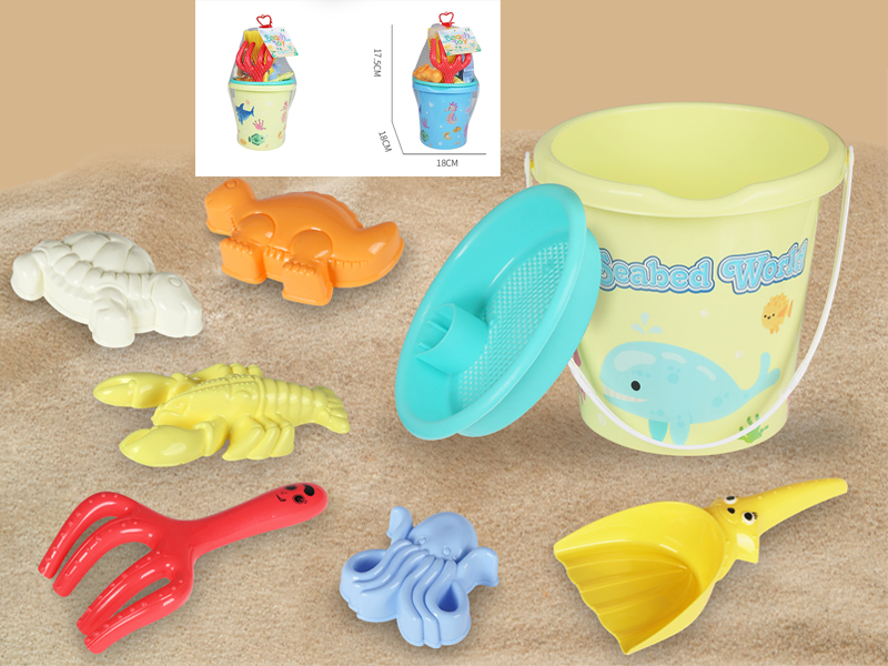 Beach Bucket(8PCS)