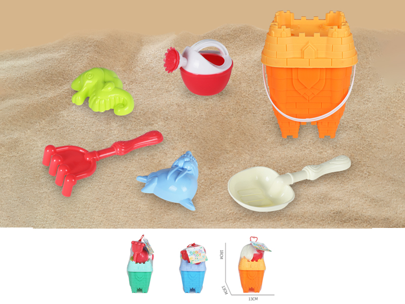 Beach Bucket(7PCS)