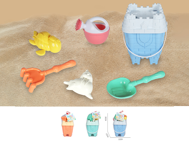 Beach Bucket(7PCS)