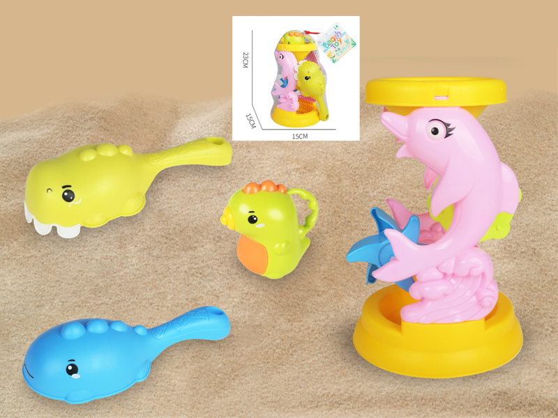 Beach Water Wheel(4PCS)