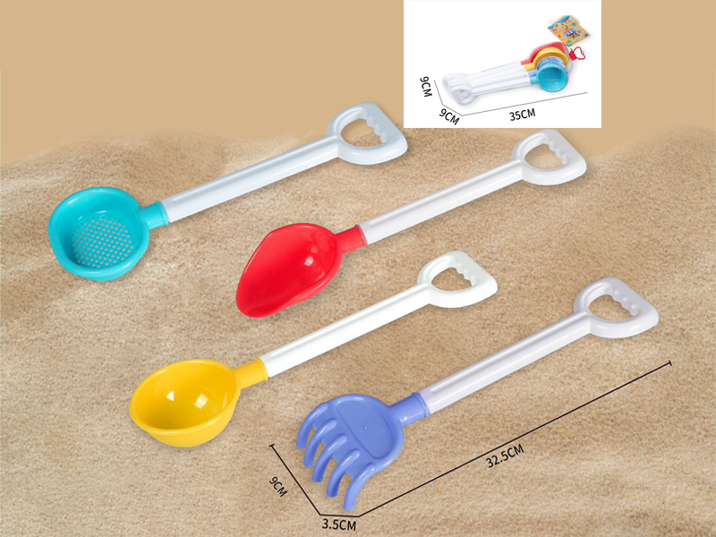 Beach Tools(4PCS)