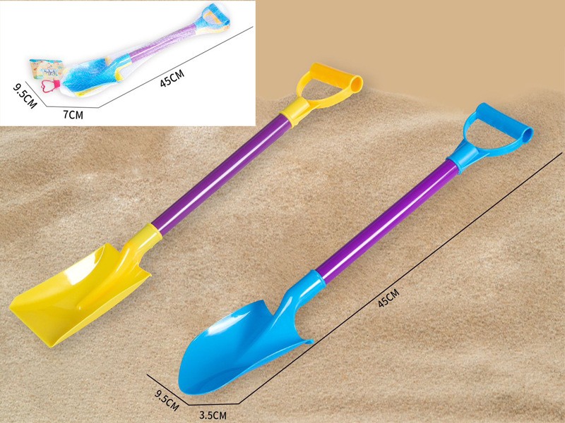 Beach Shovel(2PCS)