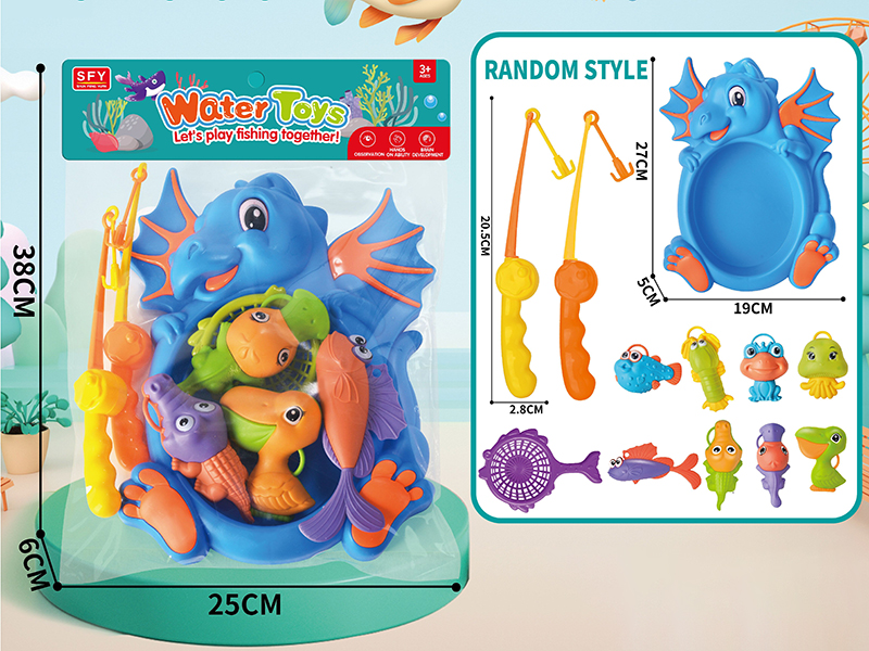 Water Toys Fishing Game + Dinosaur Tub(8PCS)