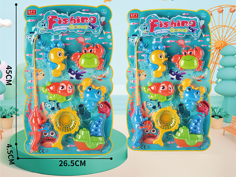 Water Toys Fishing Game 7pcs