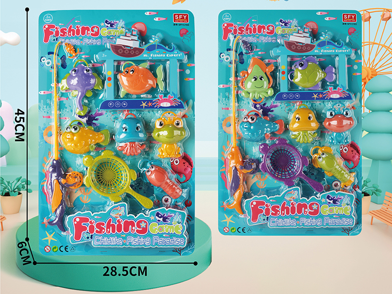 Water Toys Fishing Game